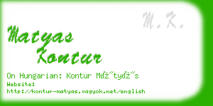 matyas kontur business card